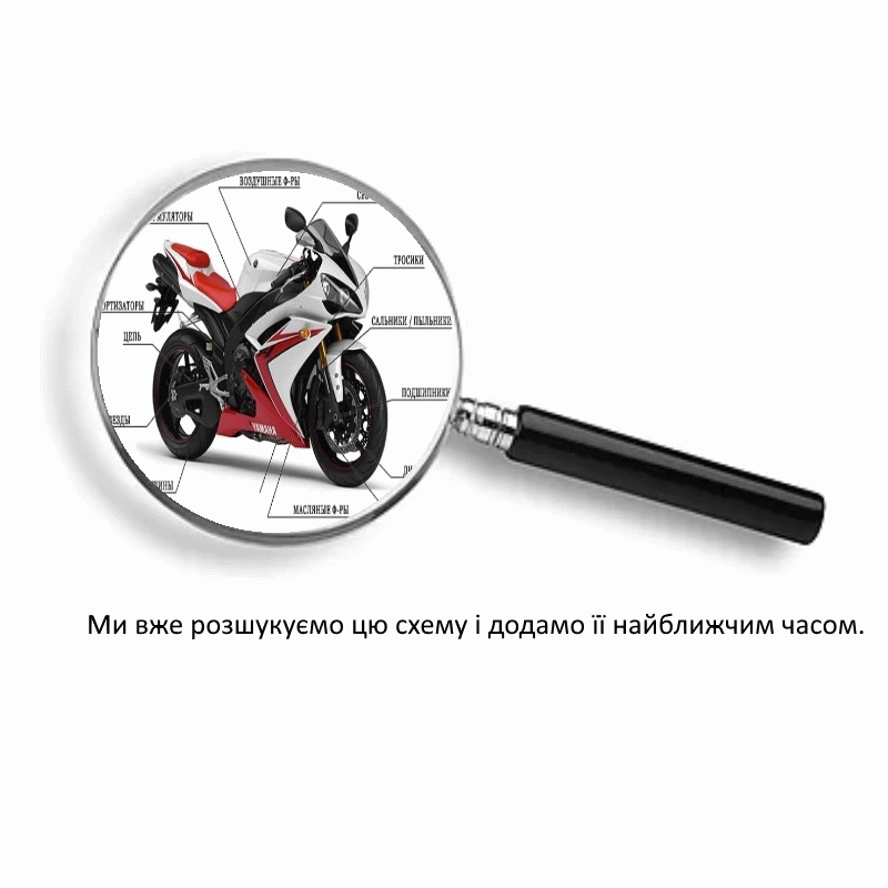 Схема узла: Color parts (2004 zx600-e12 (235) candy thunder blue